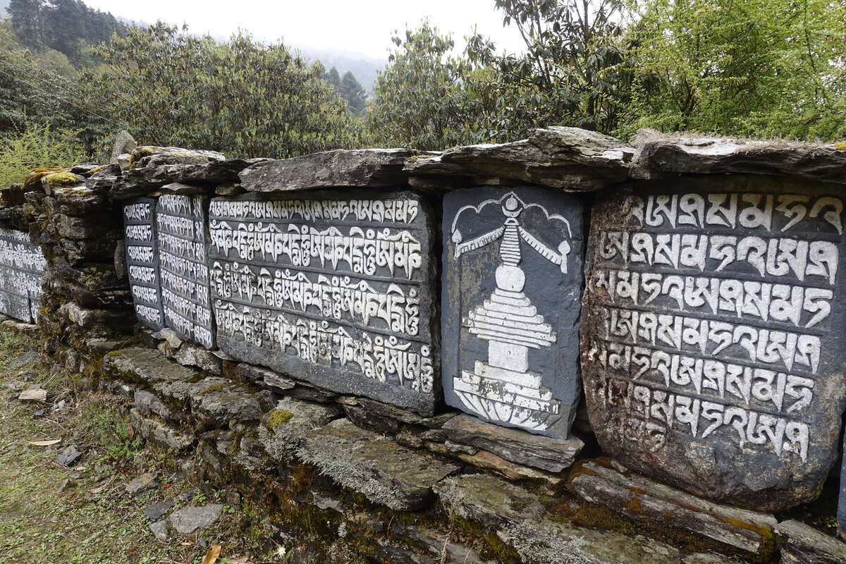 mera peak