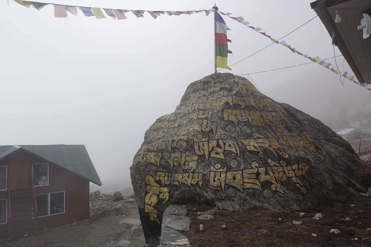 mera peak